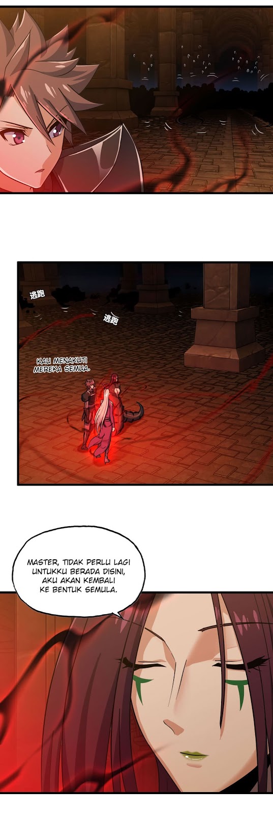 My Wife is a Demon Queen chapter 166