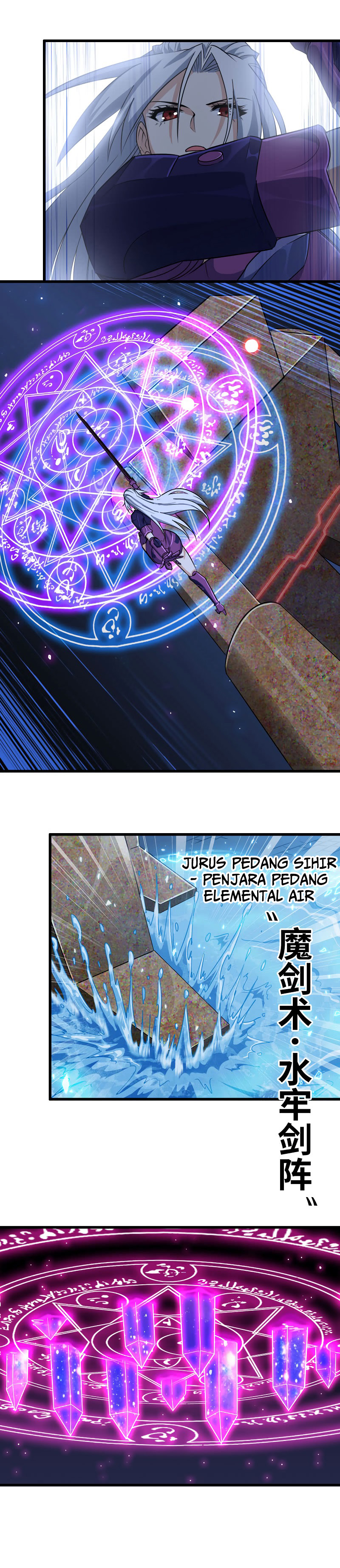 My Wife is a Demon Queen Chapter 178 Bahasa Indonesia