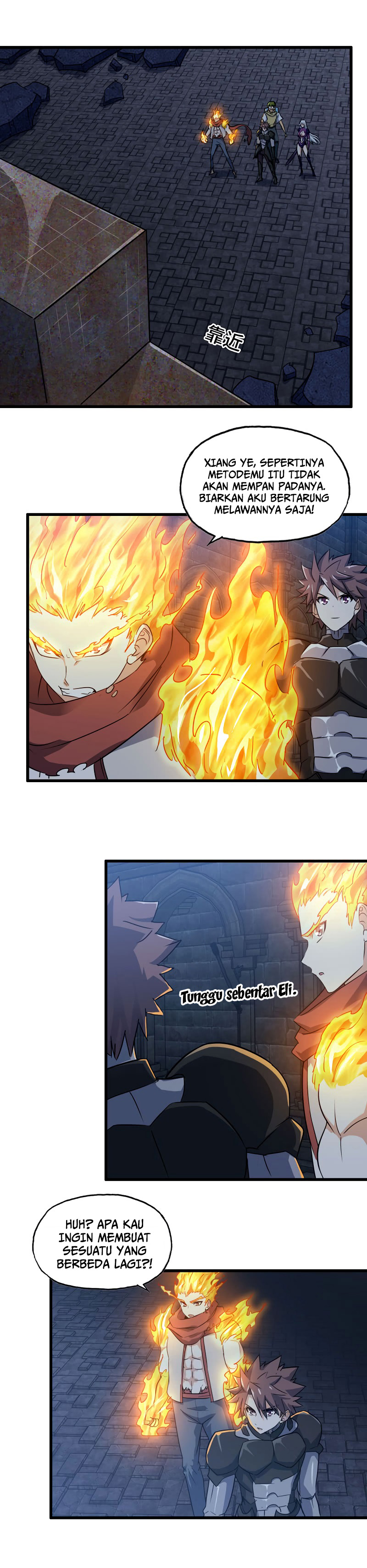 My Wife is a Demon Queen Chapter 178 Bahasa Indonesia