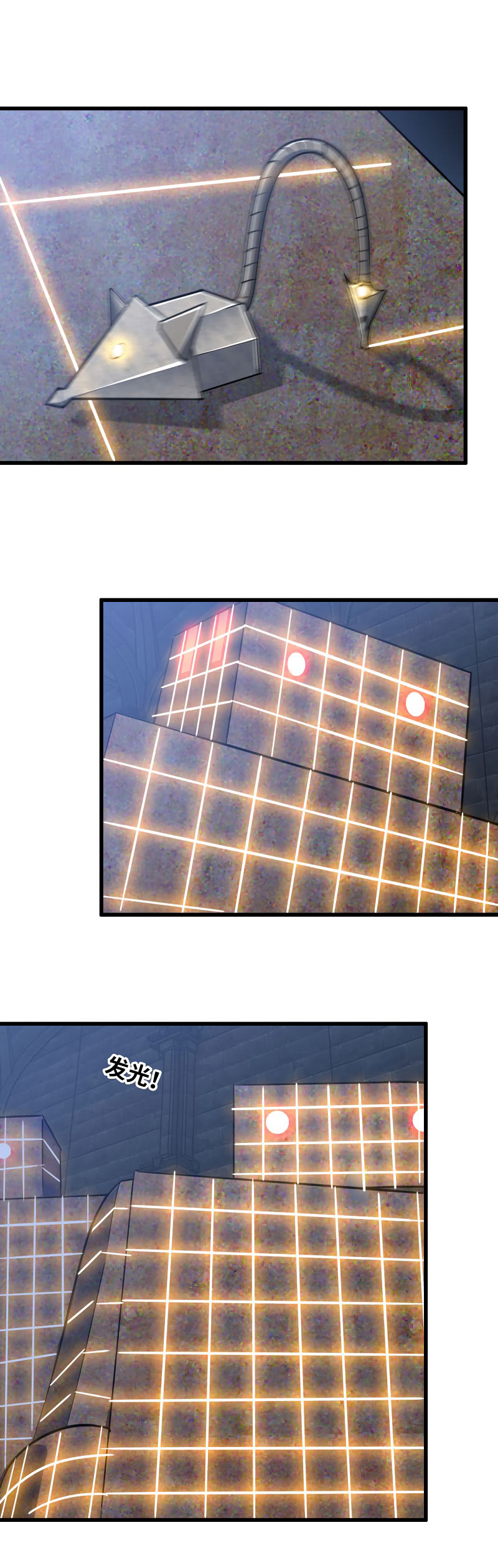 My Wife is a Demon Queen Chapter 179 Bahasa Indonesia