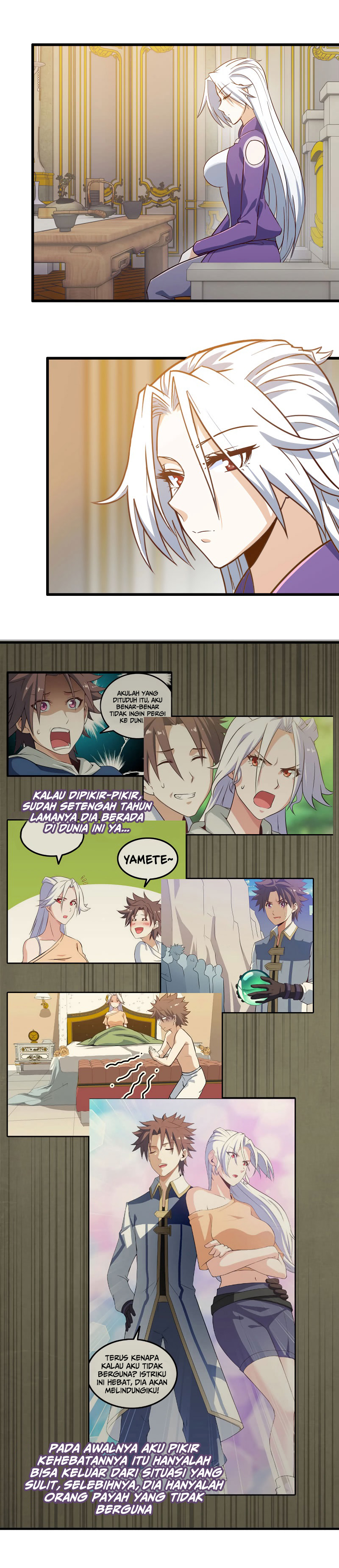 My Wife is a Demon Queen chapter 183