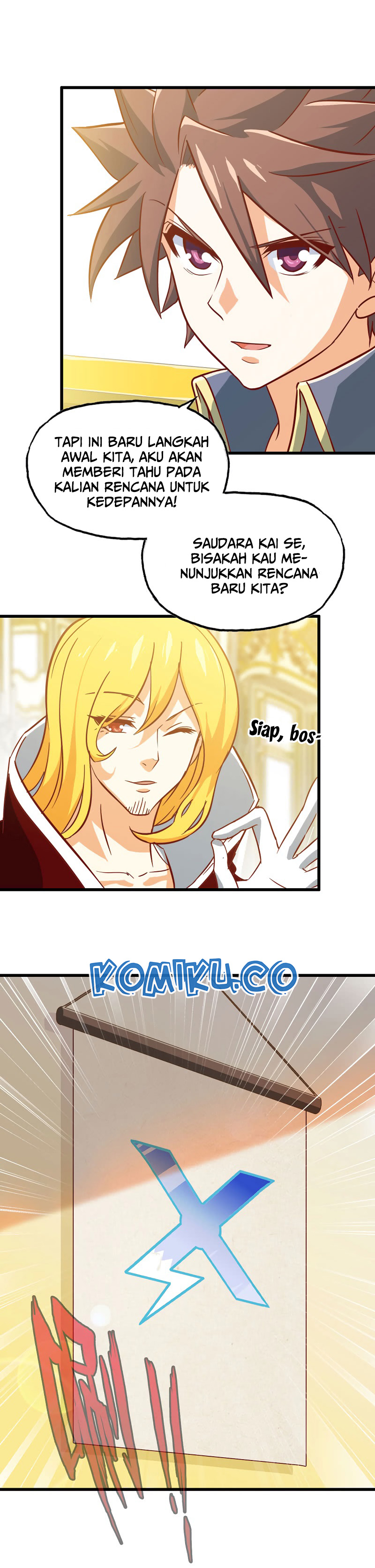 My Wife is a Demon Queen chapter 183