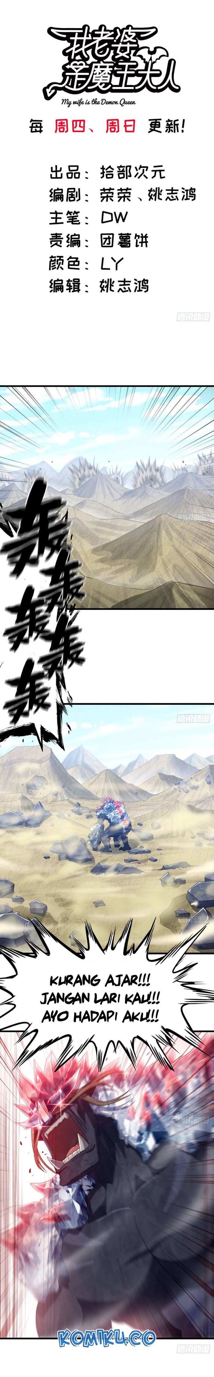 My Wife is a Demon Queen Chapter 208 Bahasa Indonesia