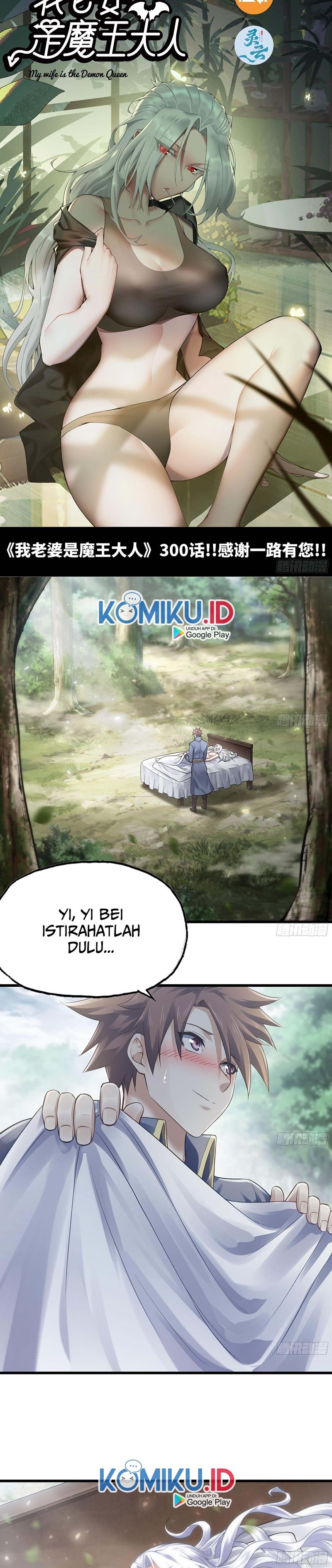 My Wife is a Demon Queen Chapter 300 Bahasa Indonesia