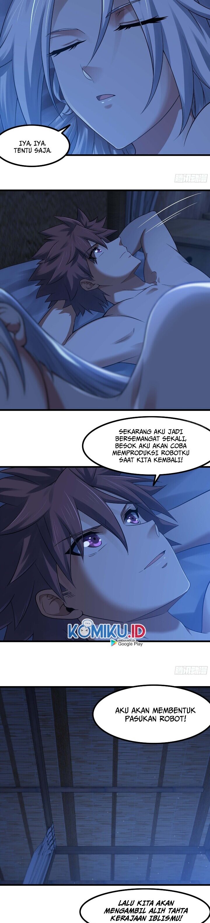 My Wife is a Demon Queen chapter 317