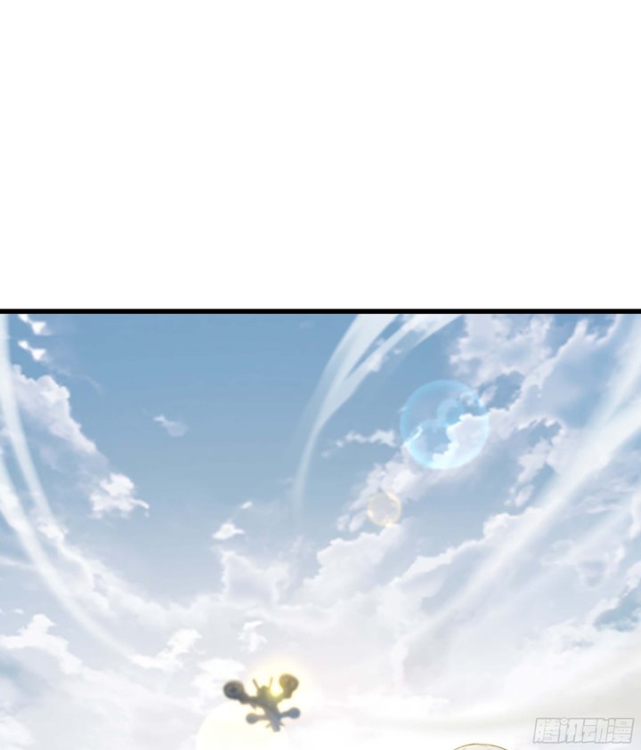 My Wife is a Demon Queen chapter 329
