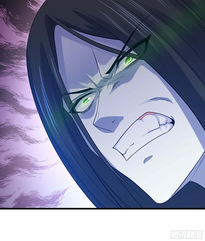 My Wife is a Demon Queen chapter 329