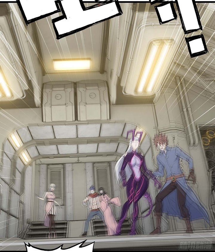 My Wife is a Demon Queen chapter 329