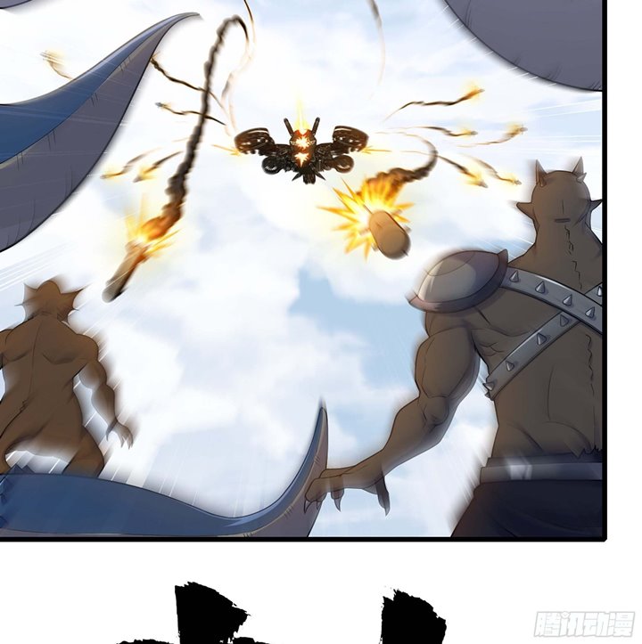 My Wife is a Demon Queen chapter 329