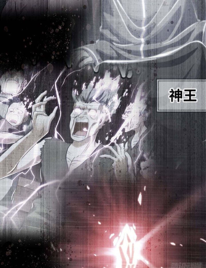 My Wife is a Demon Queen Chapter 334 Bahasa Indonesia