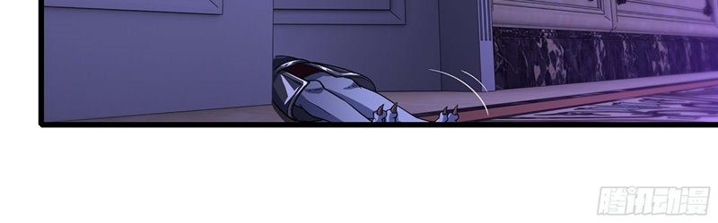 My Wife is a Demon Queen Chapter 339 Bahasa Indonesia