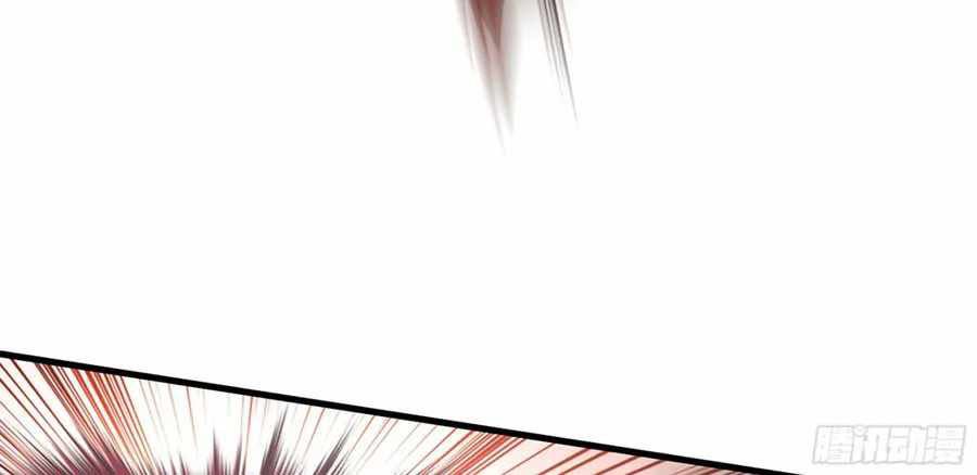 My Wife is a Demon Queen Chapter 390 Bahasa Indonesia