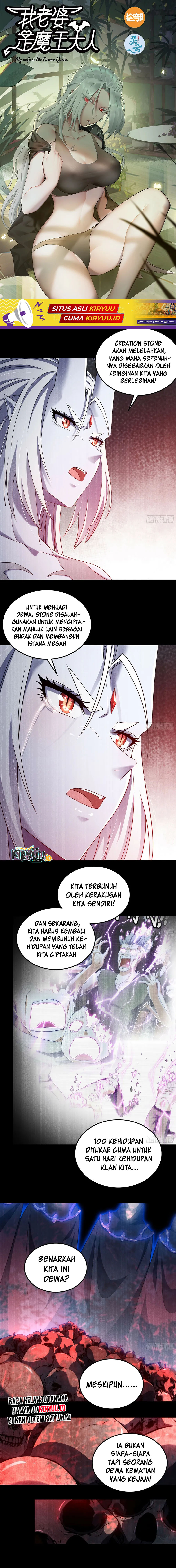 My Wife is a Demon Queen chapter 403