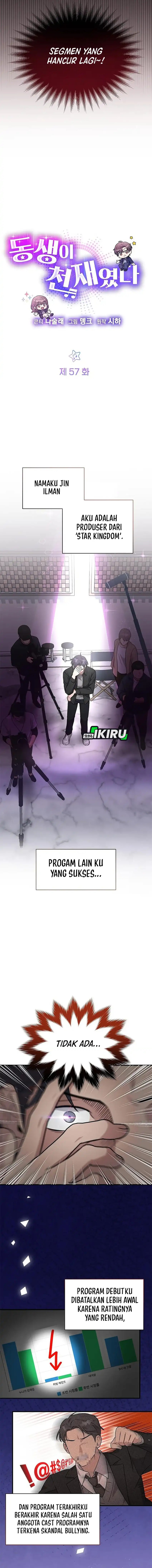 My Younger Sister Was a Genius chapter 57
