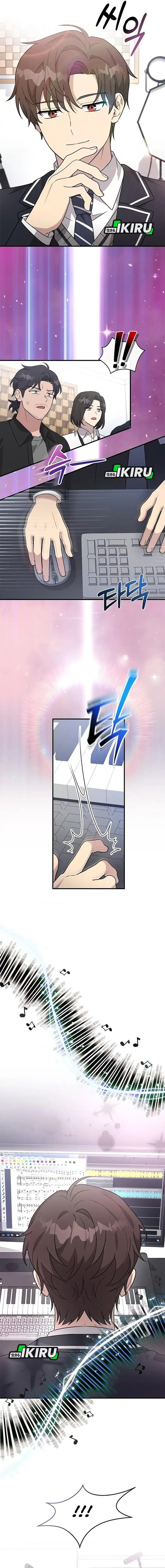 My Younger Sister Was a Genius chapter 57