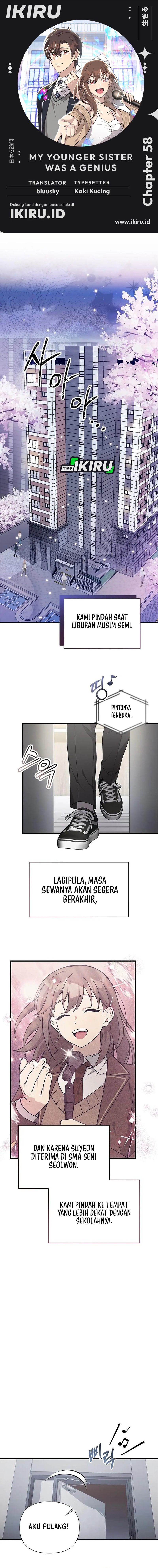 My Younger Sister Was a Genius chapter 58