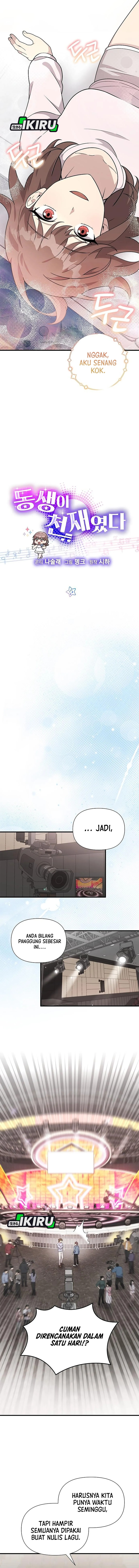 My Younger Sister Was a Genius chapter 58