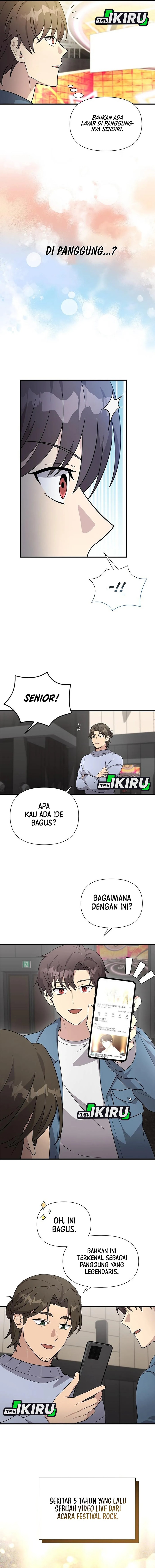 My Younger Sister Was a Genius chapter 58