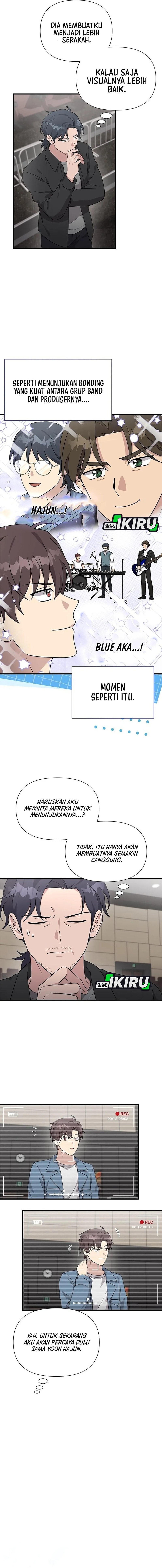 My Younger Sister Was a Genius chapter 58