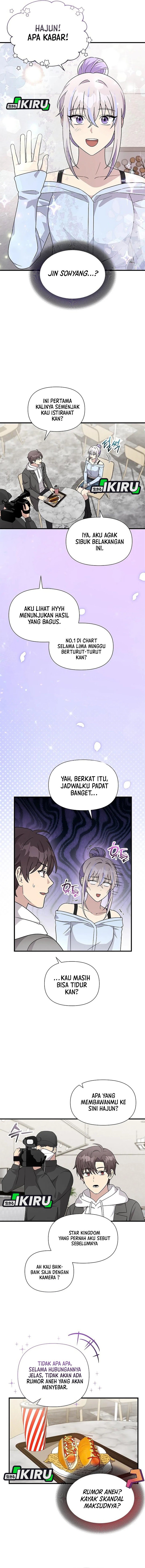 My Younger Sister Was a Genius chapter 58