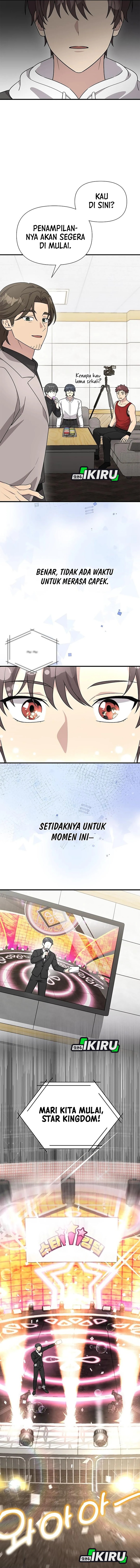My Younger Sister Was a Genius chapter 58