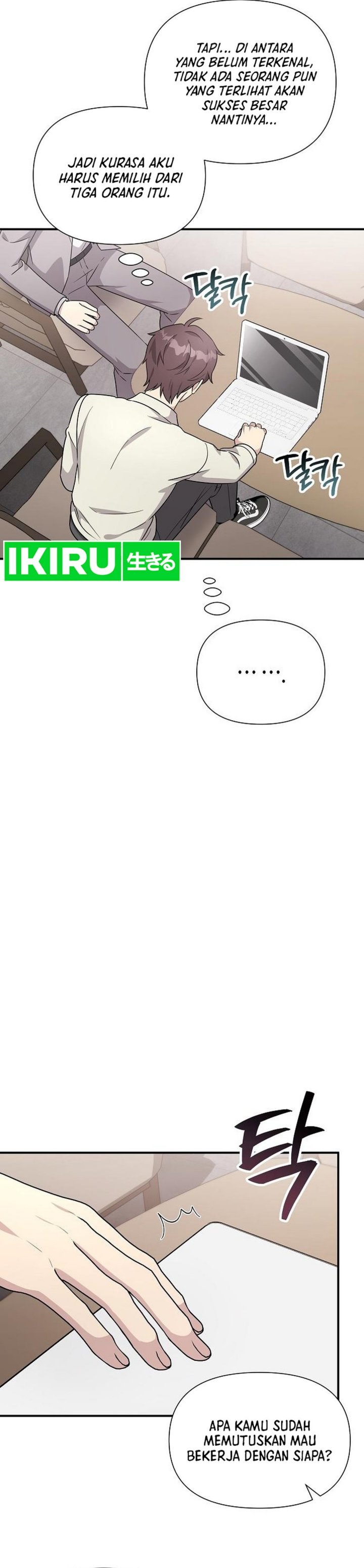 My Younger Sister Was a Genius Chapter 63 Bahasa Indonesia