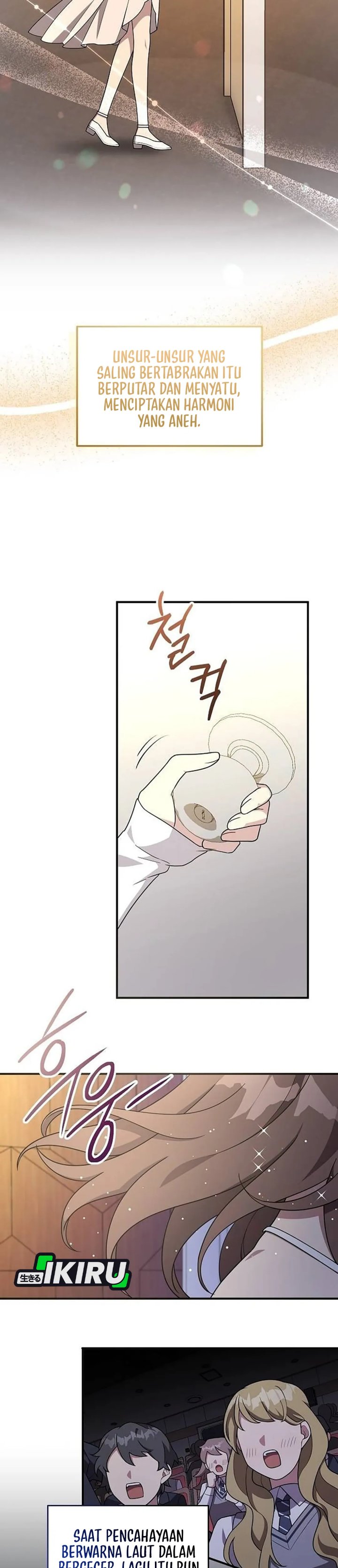 My Younger Sister Was a Genius chapter 68