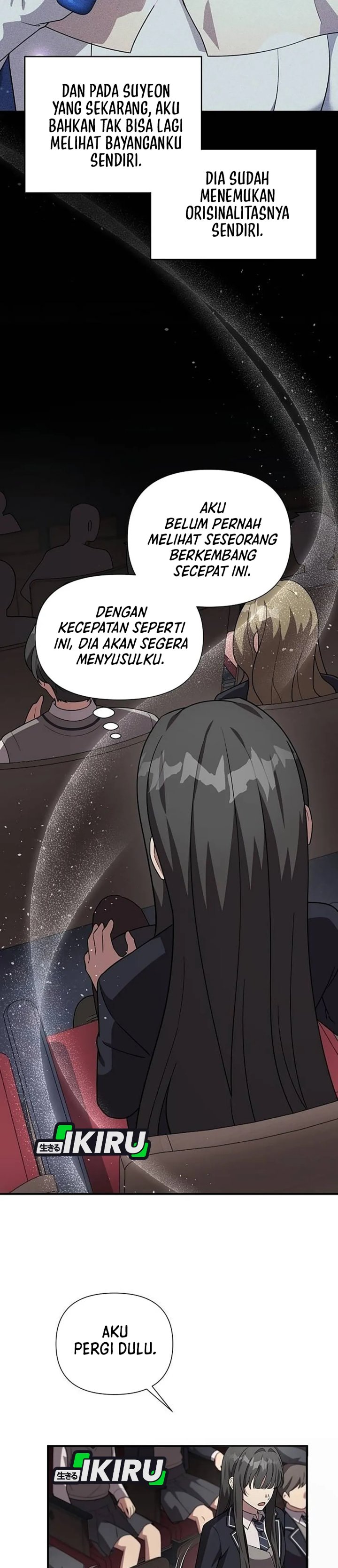 My Younger Sister Was a Genius chapter 68