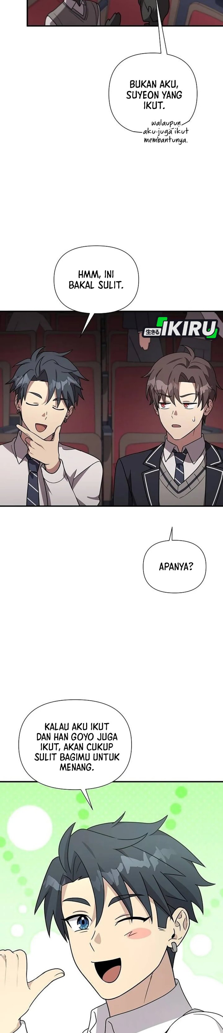 My Younger Sister Was a Genius chapter 68