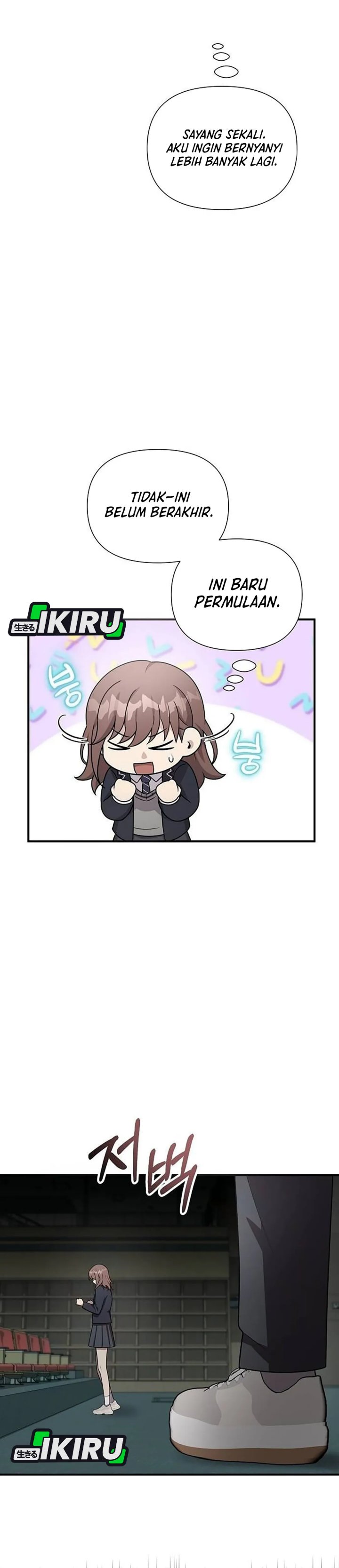 My Younger Sister Was a Genius chapter 68