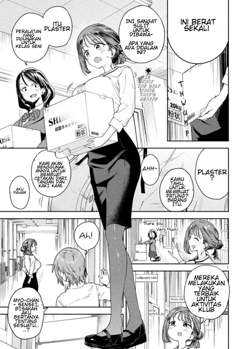 Myou-chan-sensei wa Kaku Katariki Chapter 03 Bahasa Indonesia