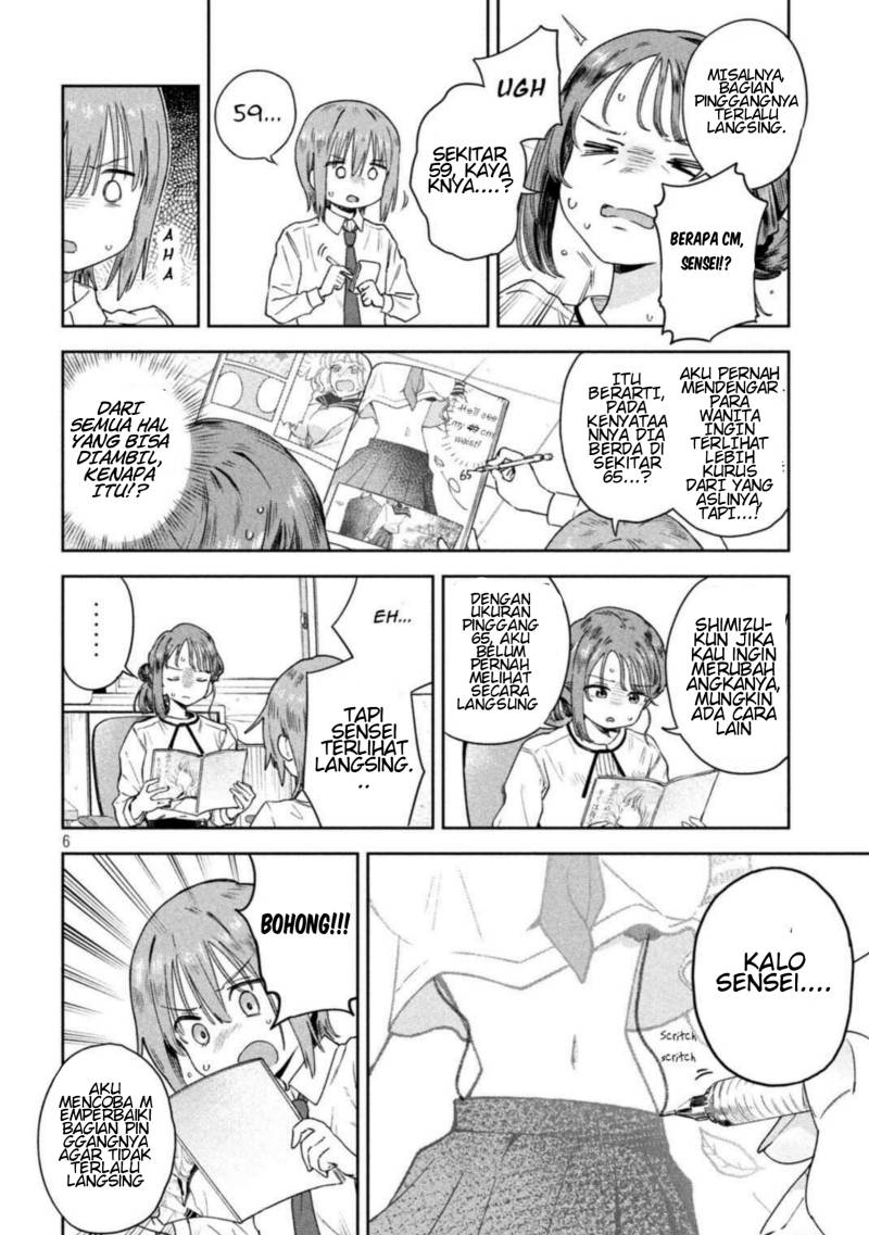 Myou-chan-sensei wa Kaku Katariki Chapter 03 Bahasa Indonesia