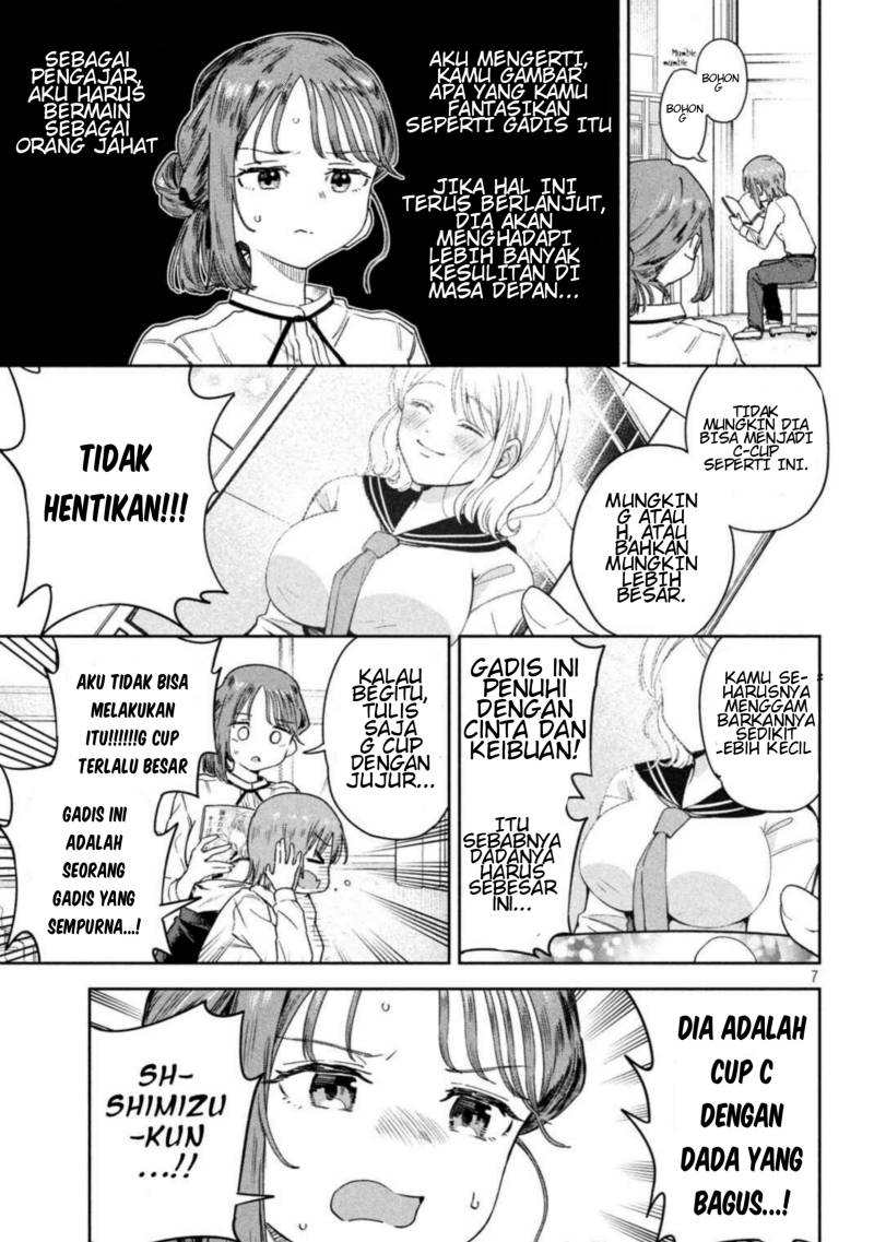 Myou-chan-sensei wa Kaku Katariki Chapter 03 Bahasa Indonesia