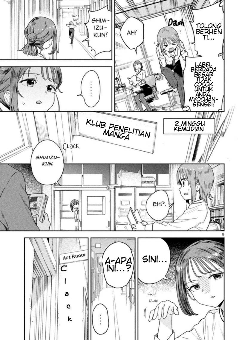 Myou-chan-sensei wa Kaku Katariki Chapter 03 Bahasa Indonesia