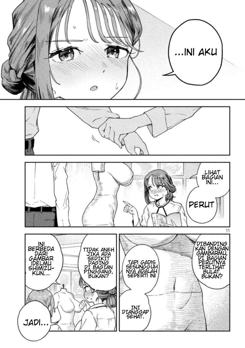 Myou-chan-sensei wa Kaku Katariki Chapter 03 Bahasa Indonesia