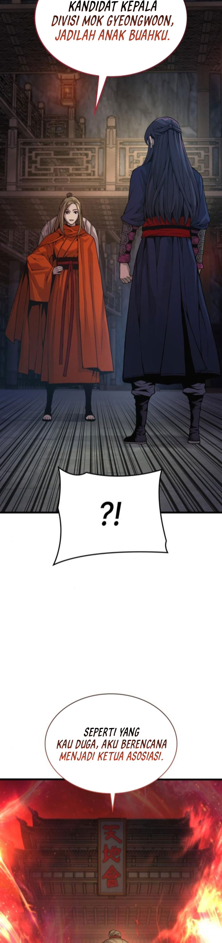 Myst, Might, Mayhem chapter 70