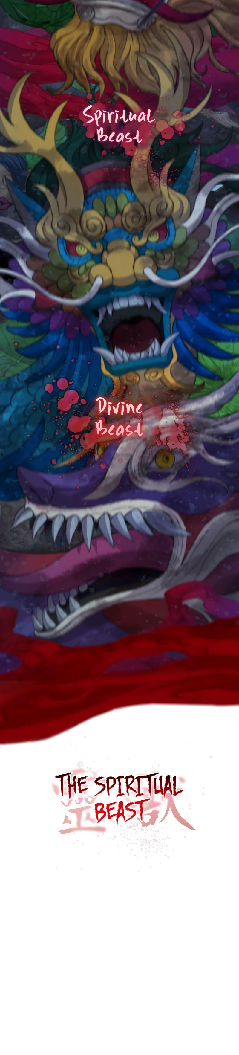 Myst, Might, Mayhem chapter 72