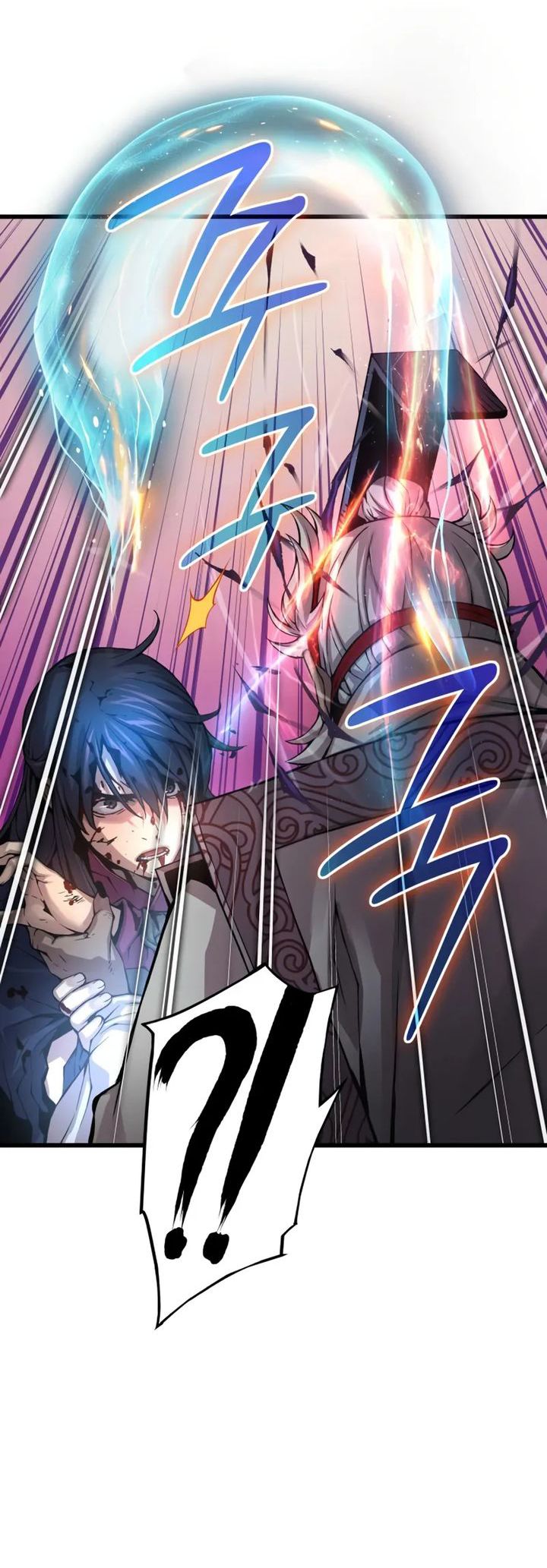 Myst, Might, Mayhem chapter 74