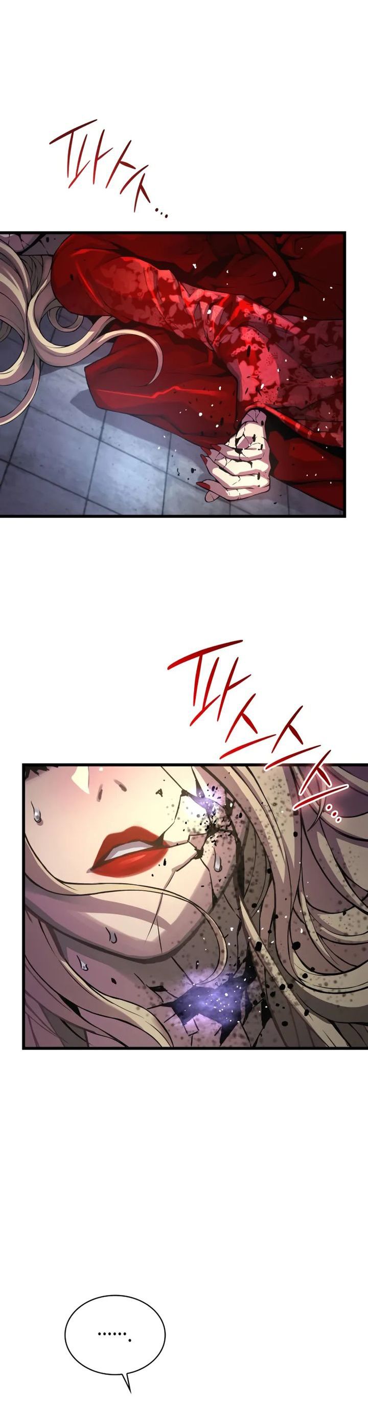 Myst, Might, Mayhem chapter 74