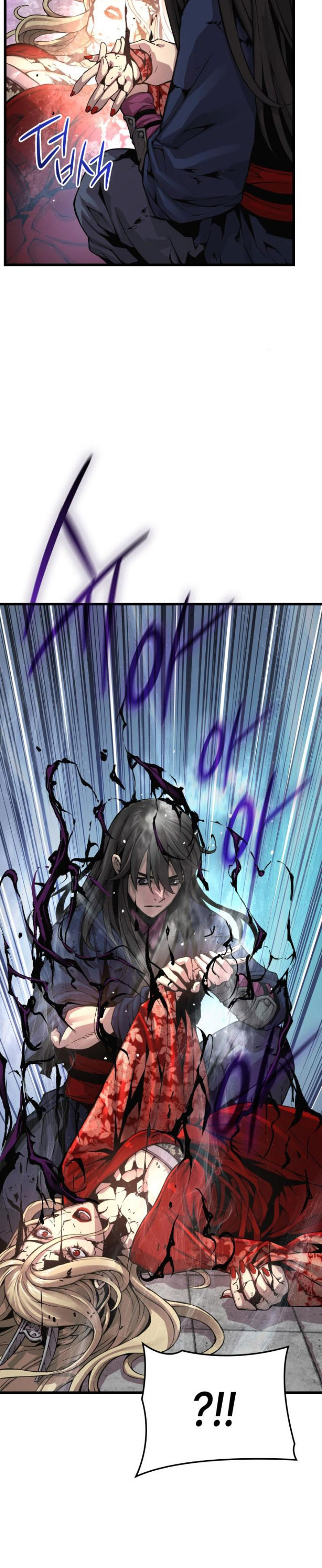 Myst, Might, Mayhem chapter 75