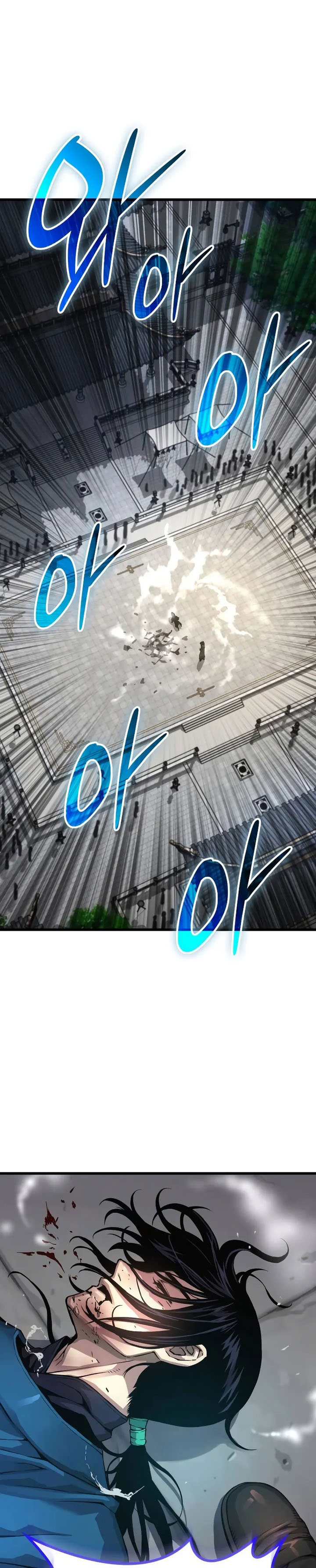 Myst, Might, Mayhem chapter 78