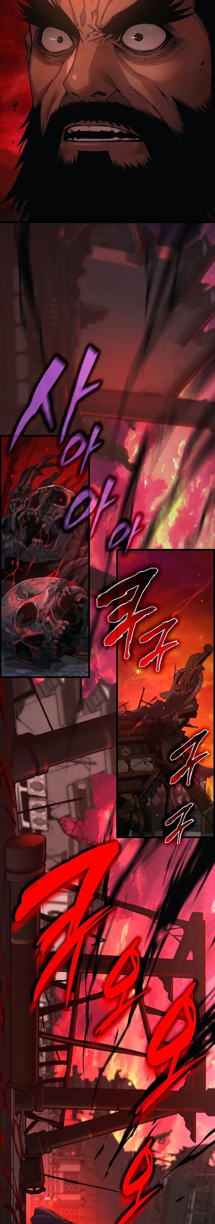 Myst, Might, Mayhem chapter 85