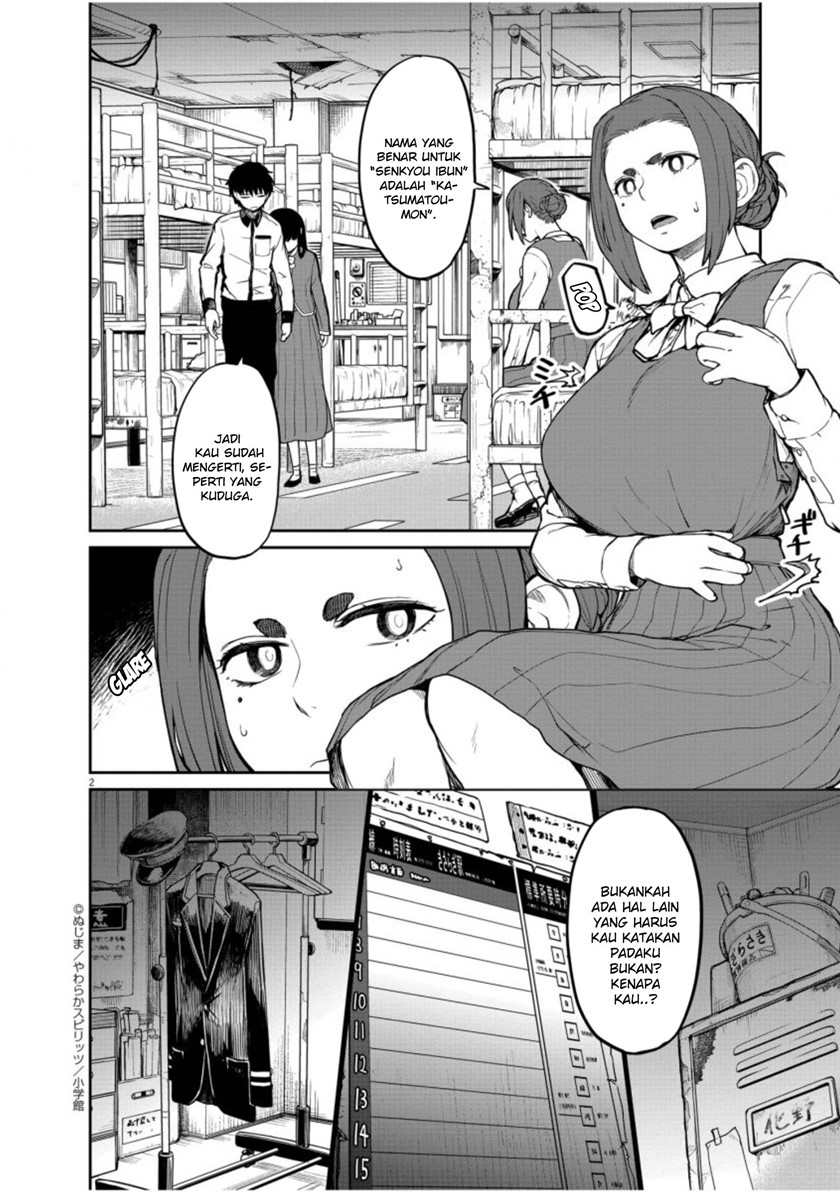 Mysteries, Maidens, and Mysterious Disappearances (Kaii to Otome to Kamikakushi) chapter 6