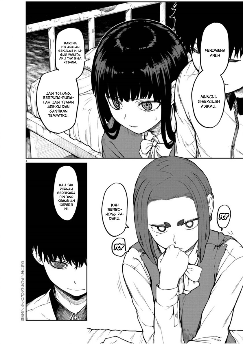 Mysteries, Maidens, and Mysterious Disappearances (Kaii to Otome to Kamikakushi) chapter 6