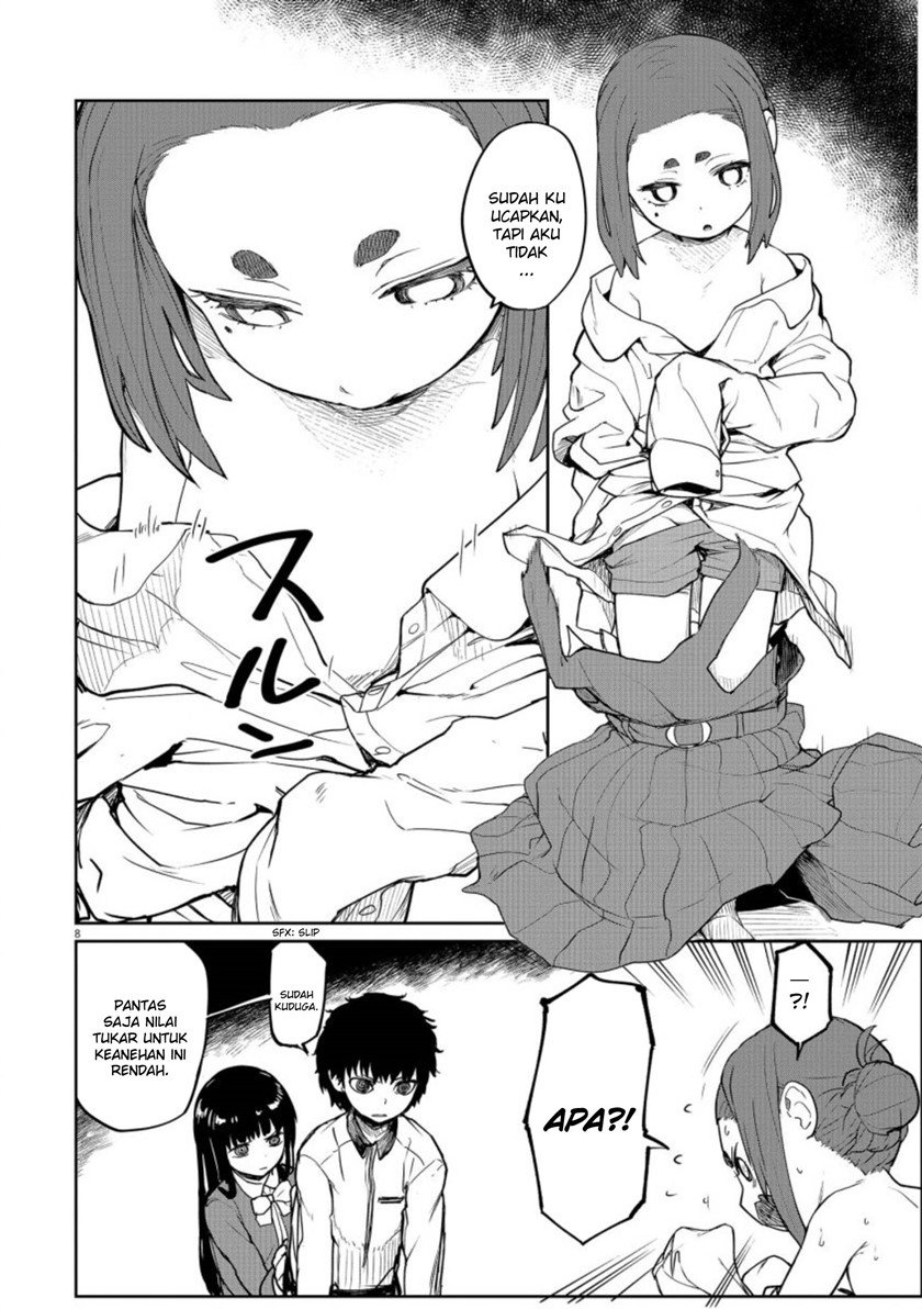 Mysteries, Maidens, and Mysterious Disappearances (Kaii to Otome to Kamikakushi) chapter 6