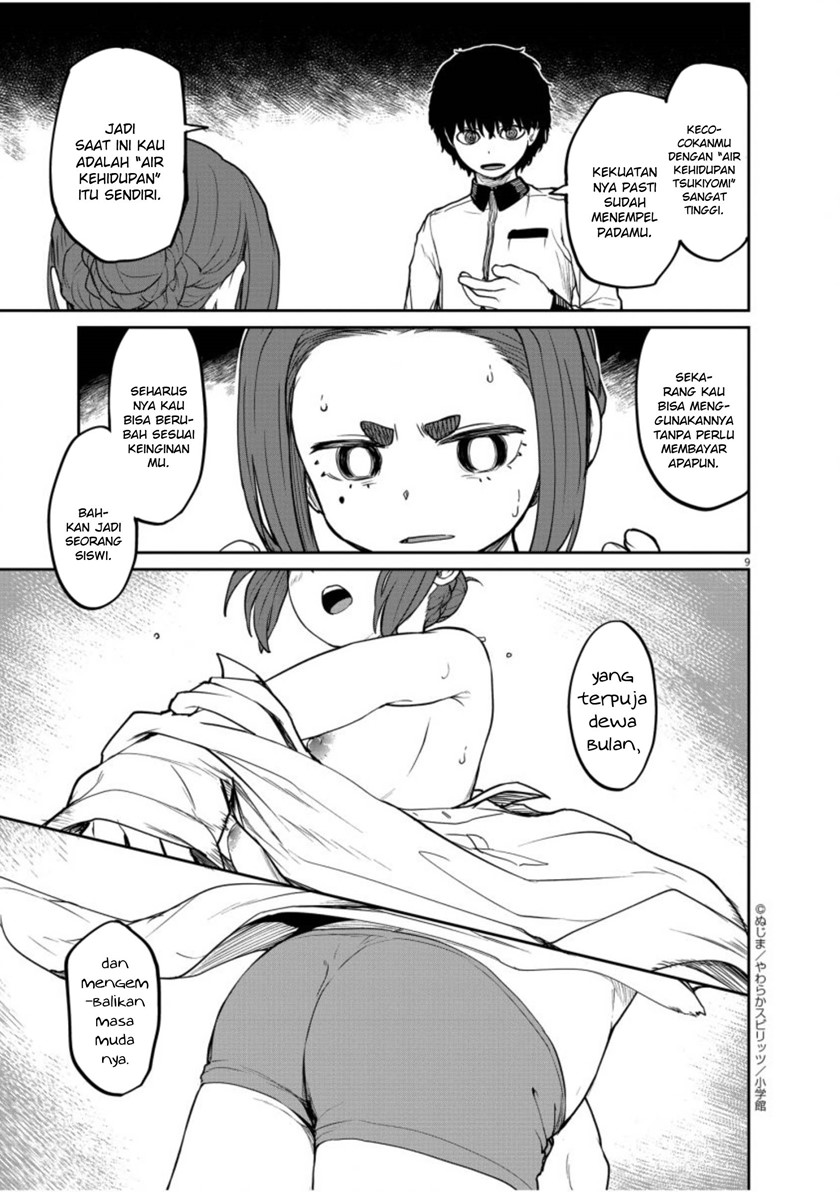 Mysteries, Maidens, and Mysterious Disappearances (Kaii to Otome to Kamikakushi) chapter 6
