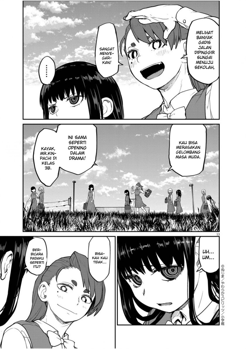 Mysteries, Maidens, and Mysterious Disappearances (Kaii to Otome to Kamikakushi) chapter 6