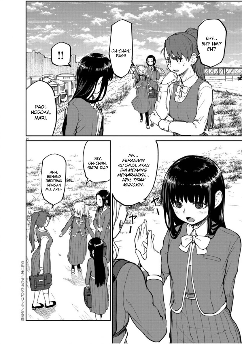 Mysteries, Maidens, and Mysterious Disappearances (Kaii to Otome to Kamikakushi) chapter 6