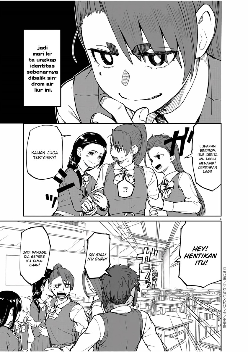 Mysteries, Maidens, and Mysterious Disappearances (Kaii to Otome to Kamikakushi) chapter 8