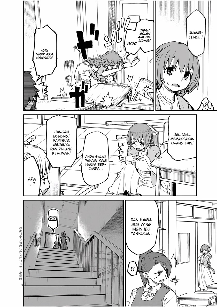 Mysteries, Maidens, and Mysterious Disappearances (Kaii to Otome to Kamikakushi) chapter 8